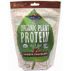 Garden of Life  Organic Plant Protein - IVitamins Shop